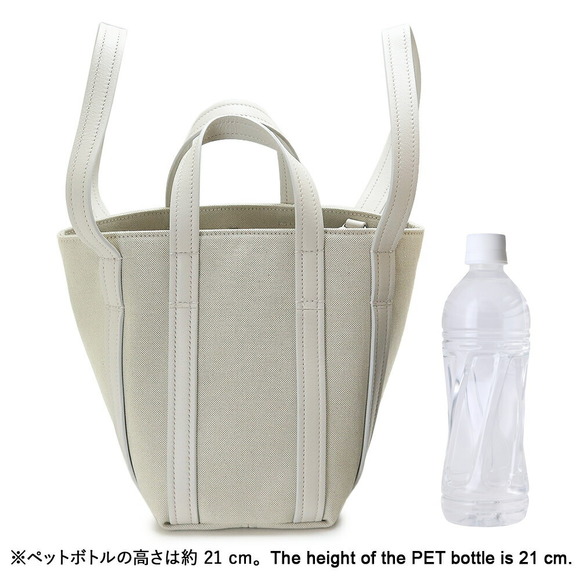 Balenciaga Everyday Tote XS Natural - Picture 3 of 8